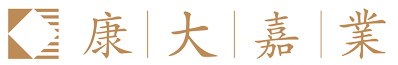廣州康大工業(yè)科技產(chǎn)業(yè)有限公司